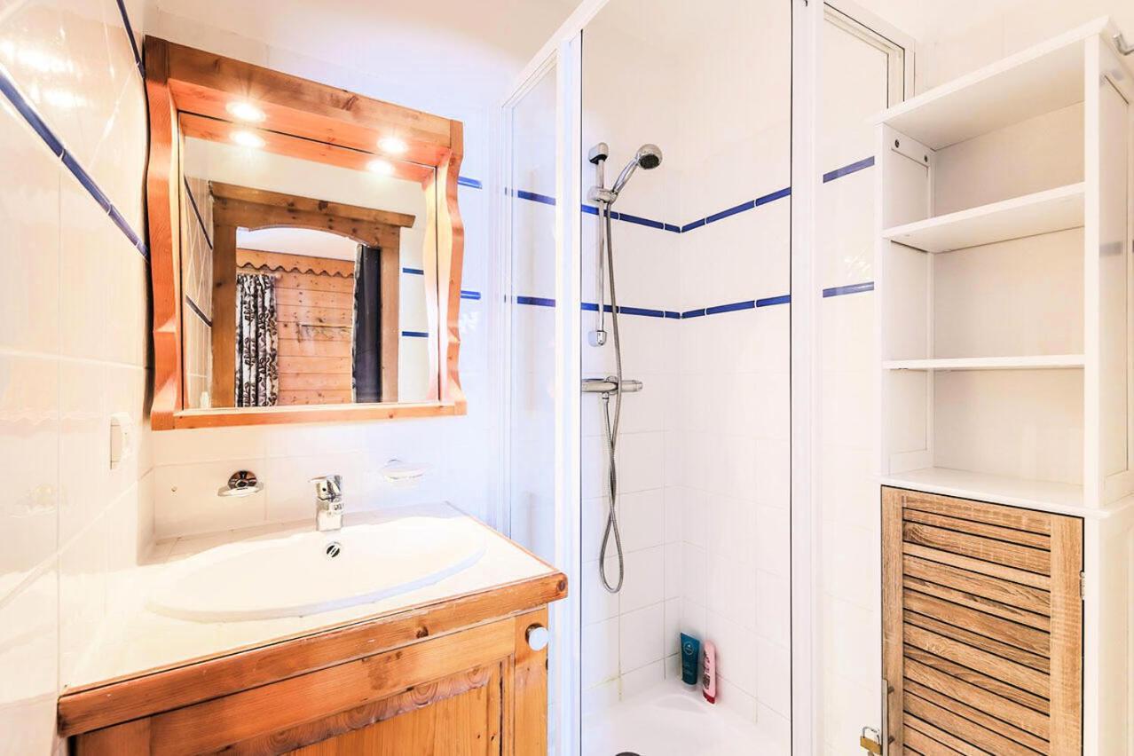 Residence Les Hauts Bois - Maeva Home La Plagne Ngoại thất bức ảnh